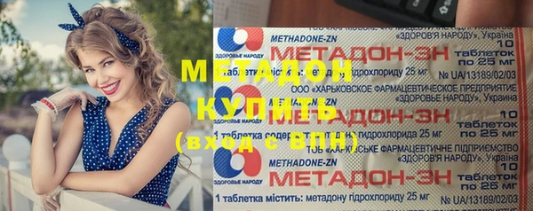 бутират Богданович